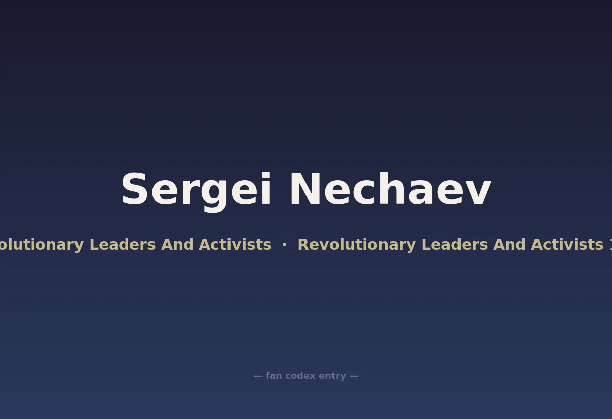 Sergei Nechaev
